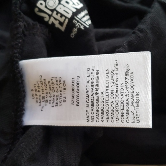 Spotted Zebra 3pk Knit Jersey Shorts in Green, Blue Camo & Black Size S (6/7) - Picture 12 of 13